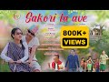 Sakori Ta Ave II Official Karbi Music Video II Mukrang Bey Ke et & Hunali Tissopi I Ding Eh Pictures