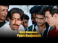 Mere Naujawano Pyare Naujawano - Amit Kumar | Salman Khan | Dushman Duniya Ka