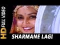 Sharmane Lagi , Kavita Krishnamurthy , Jeevan Yudh 1997 Songs , Jaya Prada