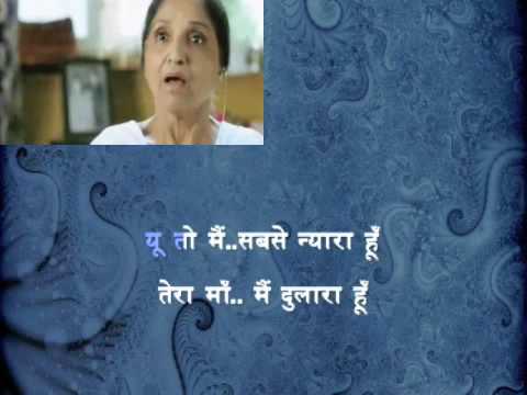 Tu meri prem ki bhasha mp4 download