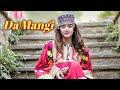 Da Mangi Ghara mie shna laman mie speena kna | pashto best song
