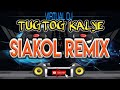 TUGTOG KALYE| SIAKOL NONSTOP DISCO REMIX| DjCarlo Live On The Mix