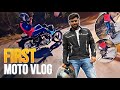 Vlog No 46 | First Moto Vlog |excitement’s Bhara |