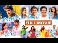 Nani And Nagarjuna Telugu Full Movie | Nani Movies | Nagarjuna | @TeluguPrimeTV