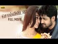 Sollividava 2018 Latest Tamil Full HD Movie  - Chandan Kumar, Aishwarya Arjun | 'Action King' Arjun