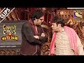 Sudesh Works For Krushna On A Sunday | Comedy Circus Ka Naya Daur