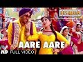Aare Aare Full Video Song Besharam | Ranbir Kapoor, Pallavi Sharda