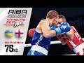 Quarterfinals (75kg) WHITTAKER Benjamin (England) vs KHYZHNIAK Oleksandr (Ukraine)