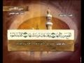 القرآن الكريم الجزء الثلاثون الشيخ ماهر المعيقلي Holy Quran Part 30 Sheikh Al Muaiqly