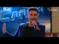 Faydee - Can't Let Go (Live On Slavi Show)