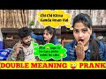 Aage to chala gaya piche ja nahi raha 😱 Double meaning prank 🤣 Prank on wife
