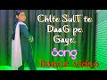 Chitte Suit Te Daag Pe Gaye / dj song dance | punjabi song | DV dance |
