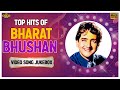 Top Hits Of Bharat Bhushan Video Songs Jukebox - (HD) Hindi Old Bollywood Songs