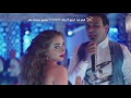 اغنية عم يا صياد غناء محمود الليثي  و"انستازيا"  من فيلم يجعلة عامر