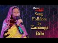 Pashto New Song | Folklore | Zarsanga Bibi | By Latoon Music | 2021
