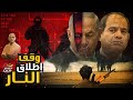 وقف إطلاق النار.. المخابرات المصرية تتدخل لحماية قادة حمـ ـاس قبل اجتياح رفح