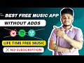 Best Online Music App Without Adds 😱| Add Fee Music Apps | Lifetime Free Music 2024