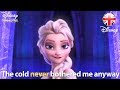 DISNEY SING-ALONGS | Let It Go - Frozen Lyric Video | Official Disney UK