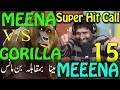 meena rang saaz vs gorilla super hit call #funnycall #ranaijazofficial #prankcall