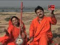Vachan Sambhadi Jadeja Jagjo | Toral Samjave Jadeja |