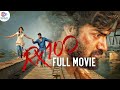 RX 100 Full Movie | RX 100 Malayalam Full Movie | Karthikeya | Payal Rajput | Malayalam Filmnagar