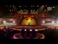 Arab Idol - Ep18 - يوسف عرفات