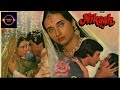 Dil Ki Yeh Arzoo Thi Koi Dilruba Mile - Mahendra Kapoor & Salma Agha | Nikaah-1982 | MD : Ravi