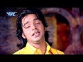 Kuchh To Jarur Bate Gabad Ghotala - Pawan Singh - गड़बड़ घोटाला - Lolly Pop Lageli - Bhojpuri Hit Song