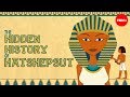 The pharaoh that wouldn't be forgotten - Kate Green