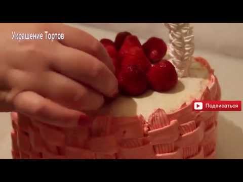 Мастер классы по тортам видео уроки Мастер классы по тортам видео уроки