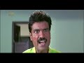 Ekai Ekso Bengali Movie Full HD একাই একশো বাংলা মুভি এচ ডি কলকাতার
