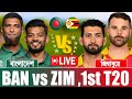 LIVE Bangladesh vs Zimbabwe1st T20I Live Cricket Score | Ban vs Zim Live
