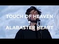 [EXTENDED] Touch of Heaven + Alabaster Heart | David Funk | Bethel Church