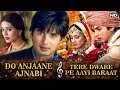 Do Anjaane Ajnabi X Tere Dware Pe Aayi Baraat | Strangers To Lovers | Vivah | Shahid Kapoor,Amrita