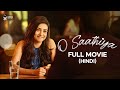 Latest Romantic Movie | Latest Love Story | O Saathiya 2024