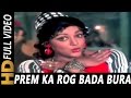 Prem Ka Rog Bada Bura | Lata Mangeshkar | Dus Numbri 1976 Songs | Manoj Kumar, Hema Malini, Premnath