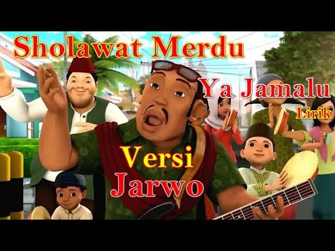 Download NISSA SABYAN YA JAMALU VERSI JARWO LIRIK | Sholawat Ya Jamalu Cover Jarwo | Nissa Sabyan Ya Jamalu free