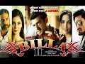 Billa II - Gangster Thriller Movie Dubbed In Hindi | Ajith