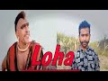 Loha movie (1987) l Amrish Puri l Beat movie Dialogue l Dharmendra l Shatrughan l Loha movie spoof🙏🙏