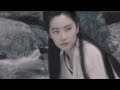 Tình Xưa Nghĩa Cũ 用爱将心去偷 • 林青霞/Lâm Thanh Hà MV