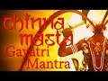 Chinnamasta Gayatri Mantra | Gayatri Mantra of Goddess Chinnamasta | 108 Times