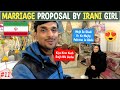 I got marriage proposal by irani girl 😍| Irani girls for marriage | Pakistan to iran travel vlog 🇮🇷