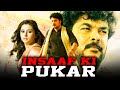 Insaaf Ki Pukar (Thee) Hindi Dubbed Full Movie | Sundar C, Namitha, Ramya Raj, Vivek, Sayaji Shinde