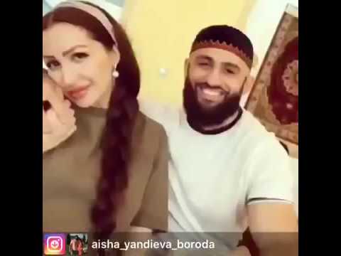 Адама яндиева свадьба Адама яндиева свадьба