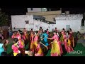 Ragukula tilaka raara kolatam song by chandrakala master gudur