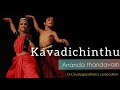 Kavadi chinthu | "Ananda thandavam adidum eeshan" | dr.k Sivaloganathan's composition. Senjurutti