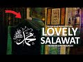 The Wish Fulfilling Salawat / Durood - Make Your Any Wish Come true