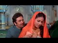 Lata Mangeshkar Romantic Song | सरकती जाये है | Sarakti Jaye Hai | Rishi & Neetu Kapoor | Old Song