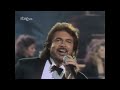 Engelbert Humperdinck - Radio Dancing (1989)