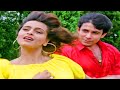 Kha Kasam Ka HD | Deepak Tijori, Shilpa Shirodkar | Kumar Sanu, Alka Yagnik | Chhoti Bahoo 1994 Song